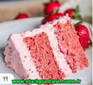 Elaz Keban pastane telefonu pastaclar doum gn ya pasta siparii yolla gnder