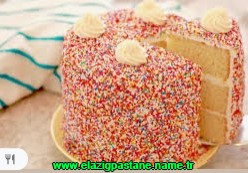 Elaz Keban doum gn ya pasta yolla gnder